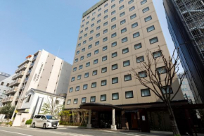 Гостиница President Hotel Hakata  Фукуока